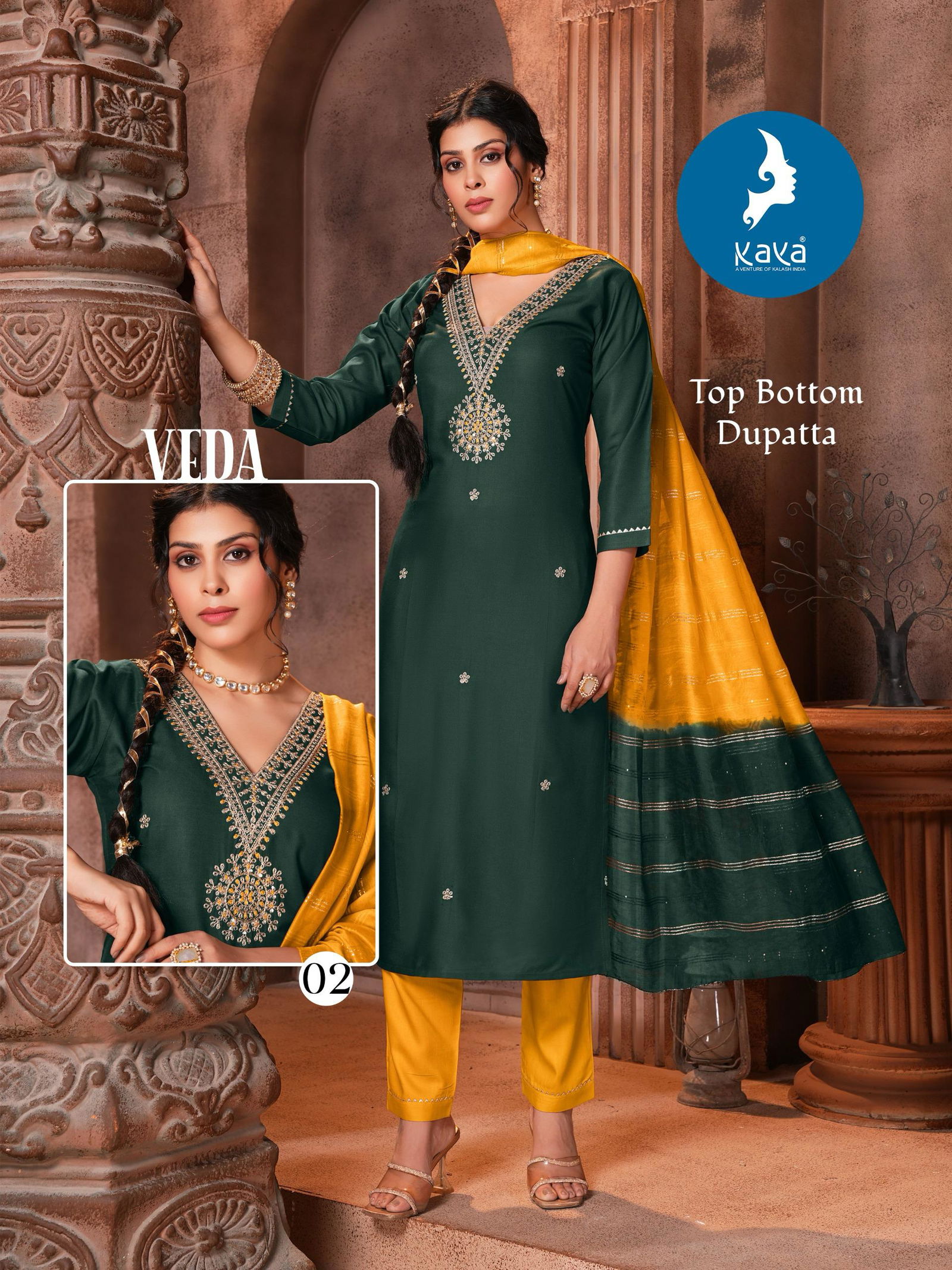 Veda By Kaya Rayon Straight Cut Kurti With Bottom Dupatta Wholesale Online